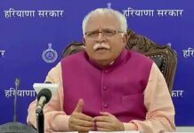 CM Manohar Lal Khattar