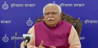 CM Manohar Lal Khattar