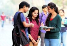 Engineering Colleges Start Admission