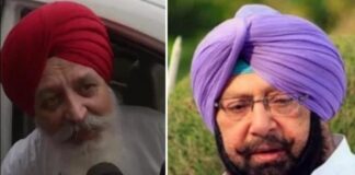 CM Amarinder Singh & Malvinder Singh Mali