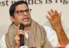 Punjab's election strategist Prashant Kishor Resigns