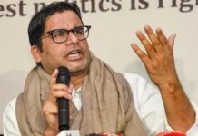 Punjab's election strategist Prashant Kishor Resigns