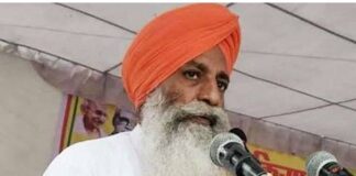 Gurnam Singh Chaduni United Kisan Morcha