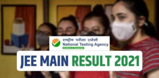 JEE Main result declared,