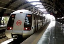 Metro Train Service Close