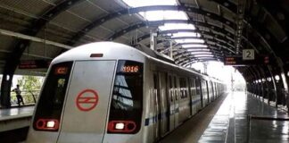 Metro Train Service Close