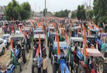 Farmer Protest