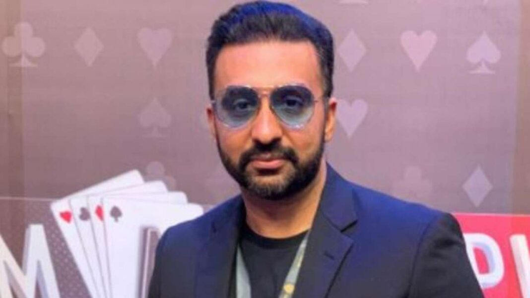 Raj Kundra Case Dismissed