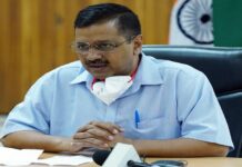 Central Government rejected the delhi government Proposal