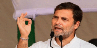 Rahul Gandhi Targeted PM Modi Kaushal Vikas Yojana