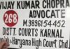 Karnal Court Advocate Shot Himself