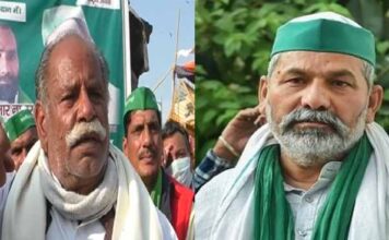 किसान नेता भानु प्रताप सिंह ने राकेश टिकैत दिल्ली-गाजीपुर बॉर्डर पर फैला रहे आतंक को लेकर बड़ा बयान दिया। Farmer leader Bhanu Pratap Singh & Rakesh Tikait