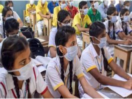 Rajasthan Government, School Open