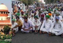 Farmer Protest Aupreme Court Hearing