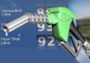 Petrol, Diesel Price