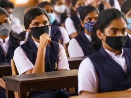 Rajasthan School Open