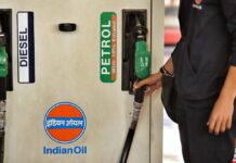 Petrol Diesel Price