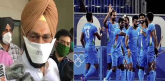 Punjab Sports Minister Rana Gurmit Singh Sodhi Indian Men Hockey Team Winner