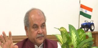 Narendra Singh Tomar Discussed Agriculture Farmer Issue