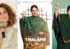 Kangana Ranaut's film 'Thalaivi',