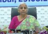 Finance Minister Nirmala Sitaraman Bank Employees announcement