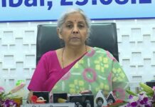 Finance Minister Nirmala Sitaraman Bank Employees announcement