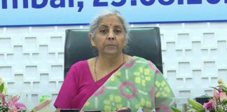 Finance Minister Nirmala Sitaraman Bank Employees announcement