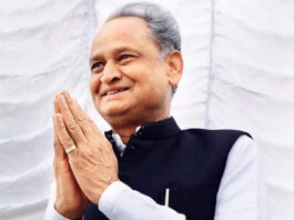 Rajasthan CM Ashok Gehlot