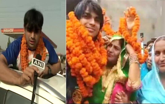 Neeraj Chopra Come Home Grand Event