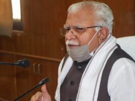 Haryana Government Women Rakshabandhan Gift