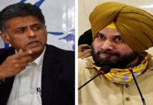 Manish Tewari & Navjot Singh Sidhu