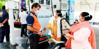 2 August Petrol - Diesel Price