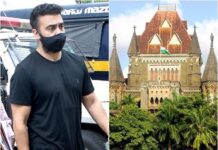 Raj kundra Relief Bombay high court