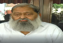 Anil Vij Appeal People Celebrate Festival