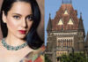 Kangana Ranaut Bombay High Court Relief