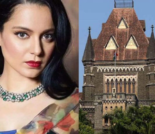 Kangana Ranaut Bombay High Court Relief