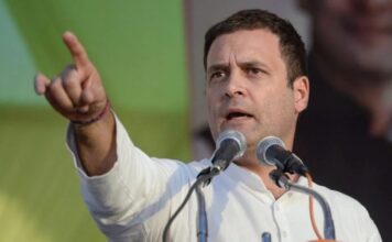 Rahul Gandhi