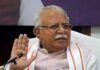 CM Manohar Lal Khattar Orphan Children's Amount