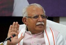 CM Manohar Lal Khattar Orphan Children's Amount