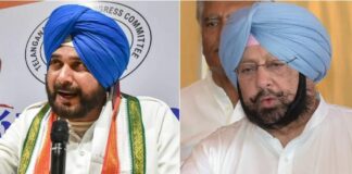 Punjab Captain Vs Sidhu