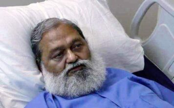 Haryana Home Minister Anil Vij Sick Admitted