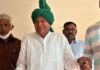 Om Prakash Chautala 12th Paper