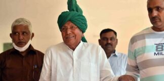 Om Prakash Chautala 12th Paper