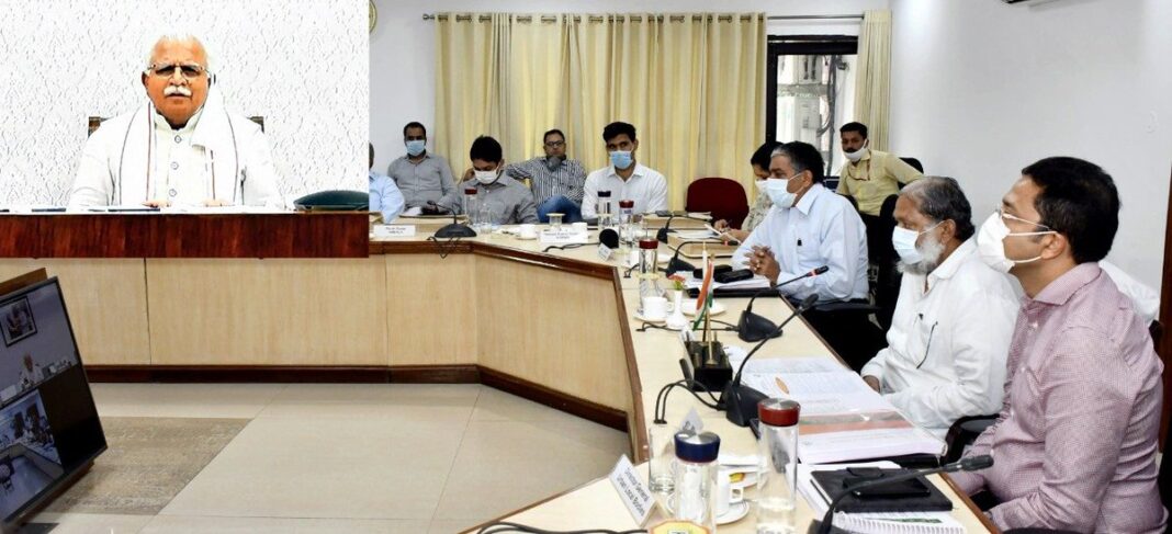 Haryana Government, Video Conferencing Meeting