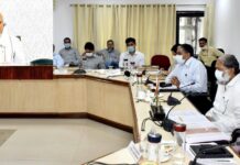 Haryana Government, Video Conferencing Meeting