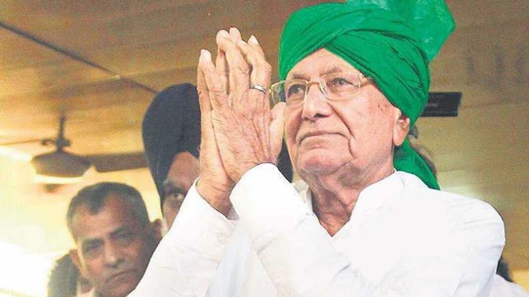 OmParkash Chautala English Paper