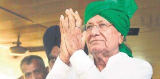 OmParkash Chautala English Paper