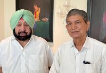 CM Amarinder Singh Meet Harish Rawat