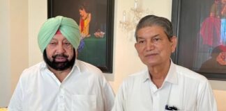 CM Amarinder Singh Meet Harish Rawat