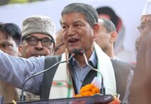 Harish Rawat